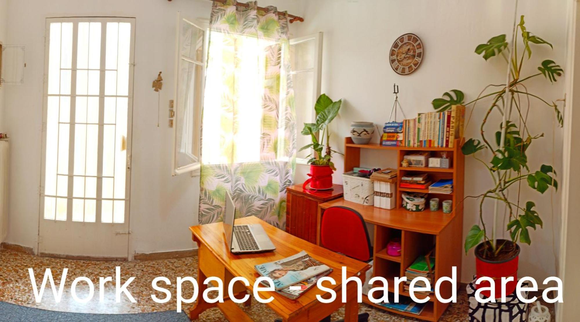 Cozy Room In Quiet Neighbourhood Athen Eksteriør bilde