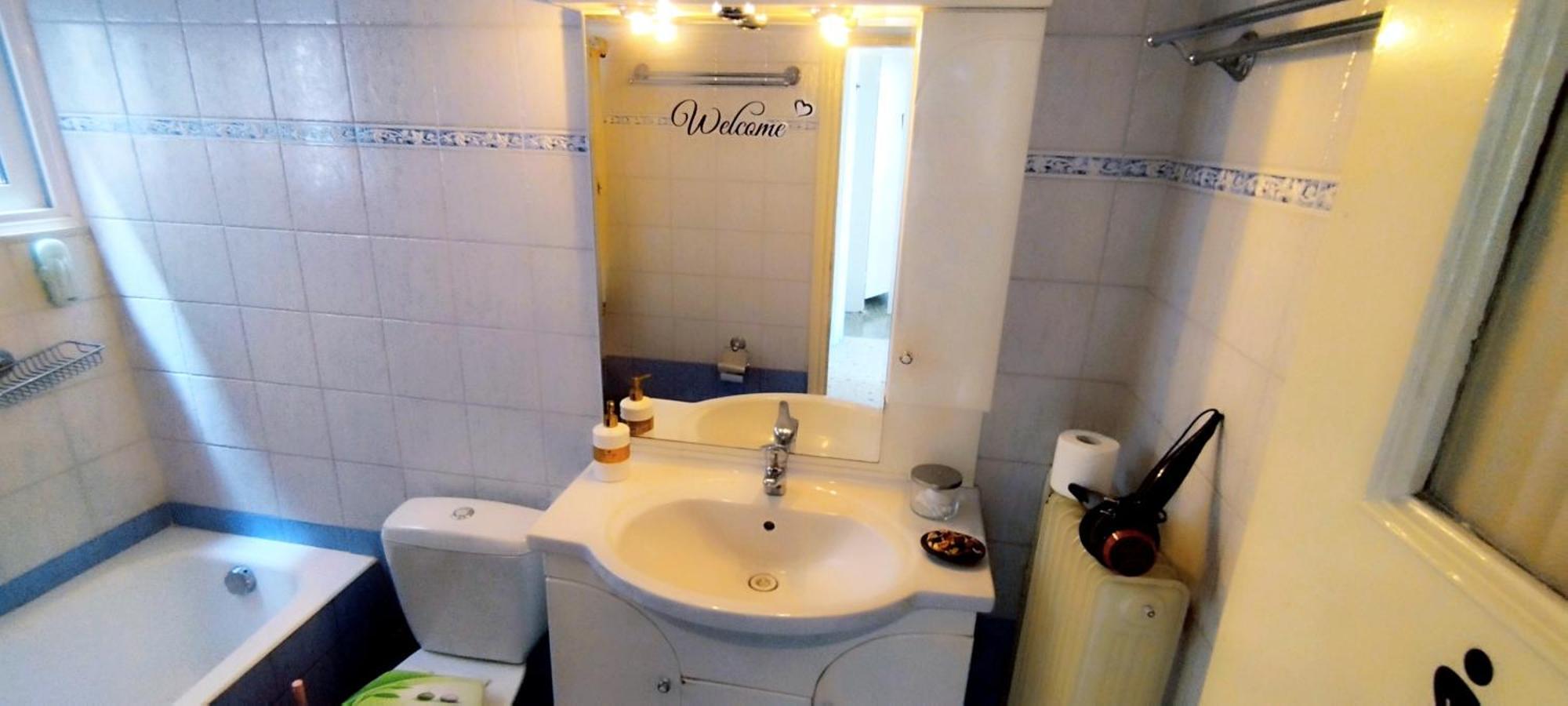 Cozy Room In Quiet Neighbourhood Athen Rom bilde